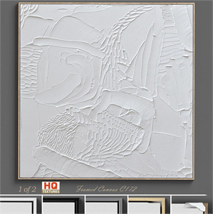 Ninos Textured Wall Art C-172